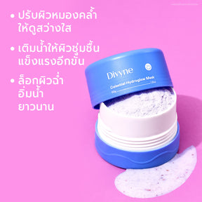 Celestial Hydroglow Mask