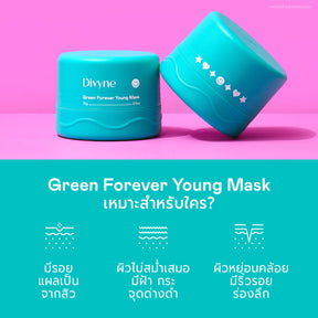 Green Forever Young Mask