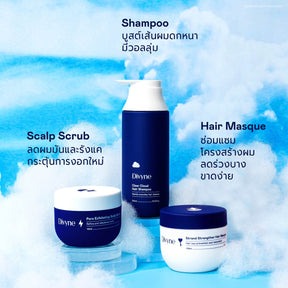 Hair Holiday Trio Set