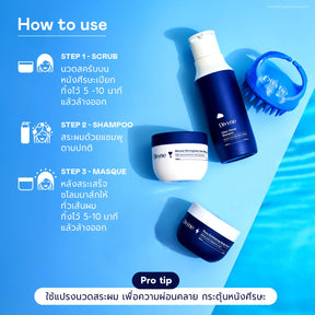 Hair Holiday Trio Set