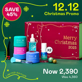Christmas Skincare Gift Set