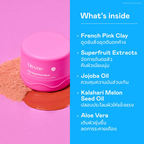 Skincare Promo Set