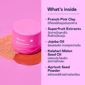 Pink Superfruit Mask