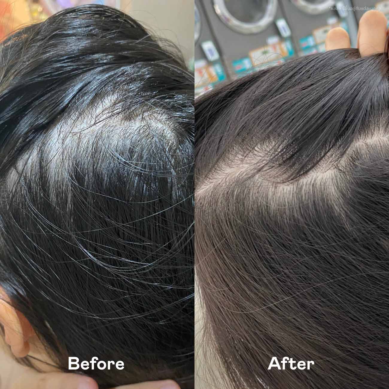 Christmas Haircare Gift Set