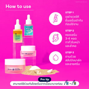 Anti-ageing Promo Set
