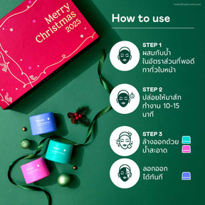 Skin Saviour Trio Set