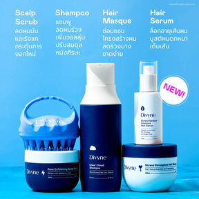 Haircare Promo Set