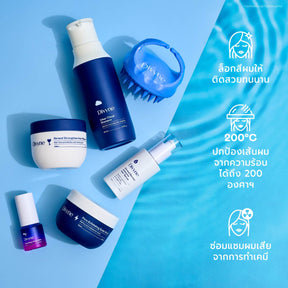 Haircare Promo Set